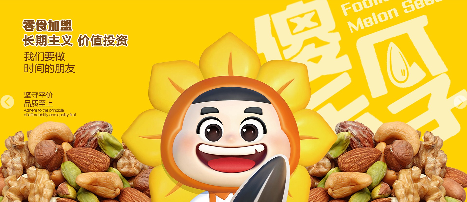 ݸ^(q)ɵ(l)ӵ