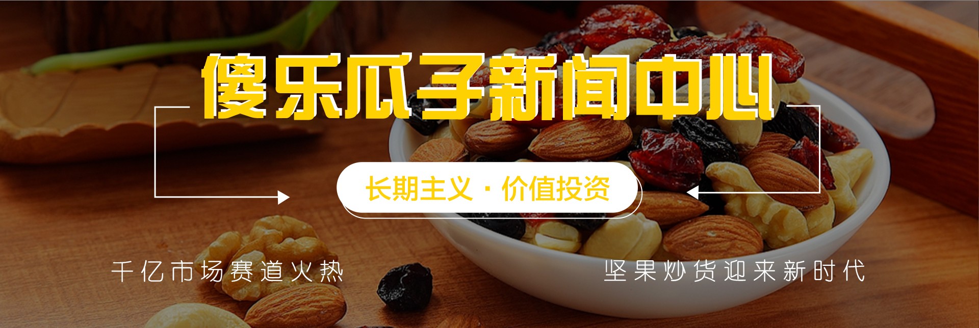 ݸ^(q)ɵӵ>

								<div   id=
